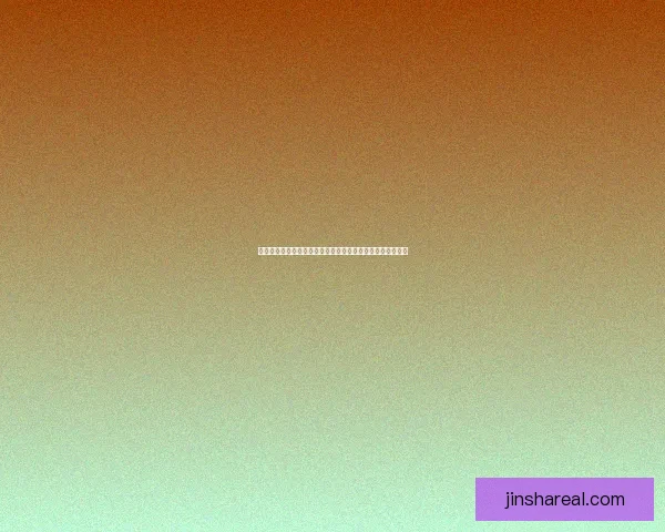 金沙备用域名选择技巧与安全防范指南助你轻松应对在线风险