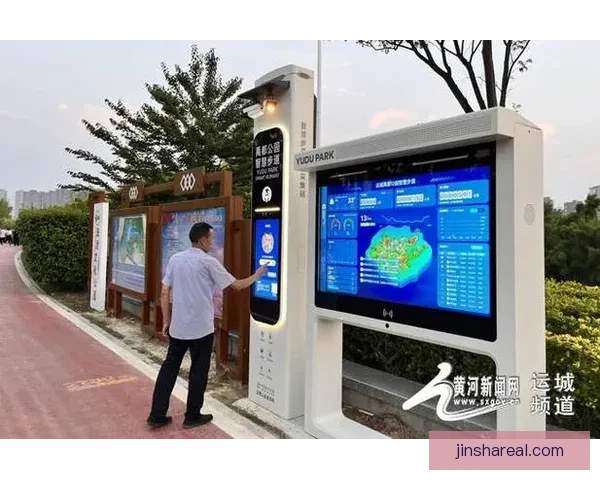 金沙平台注册全流程详解与安全高效开户注册指南及常见问题解答 金沙平台注册全流程详解与安全高效开户注册指南及常见问题解答