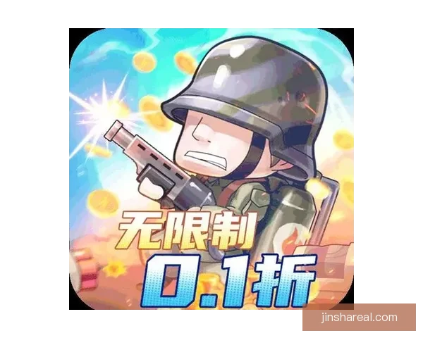 畅享金沙游戏下载带来的极致娱乐体验,开启全新线上博彩冒险之旅 畅享金沙游戏下载带来的极致娱乐体验,开启全新线上博彩冒险之旅