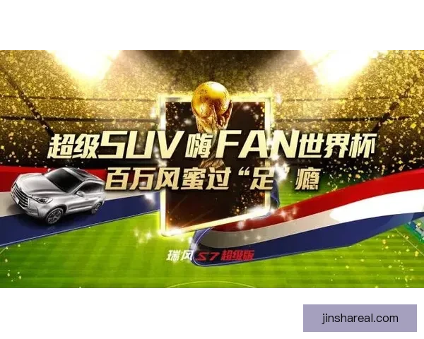 足球竞猜赔率分析与策略探索 提升精准预测赢取更多回报 足球竞猜赔率分析与策略探索 提升精准预测赢取更多回报