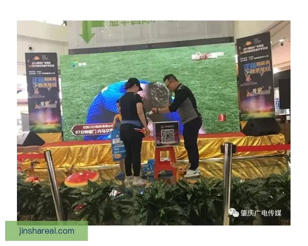 世界杯竞猜狂欢，赢取丰厚大奖精彩不停等你参与