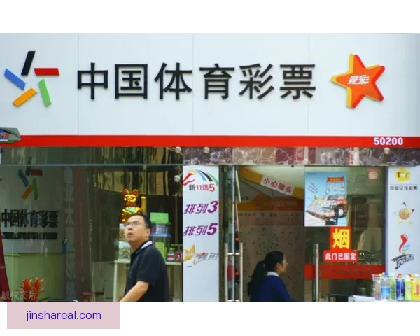 权威体育竞猜平台推荐让你轻松掌握赛事胜负秘诀