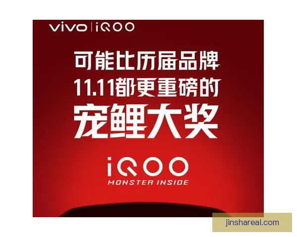 世界杯足球竞猜平台全面升级 智能分析助力精准预测 赢取丰厚大奖
