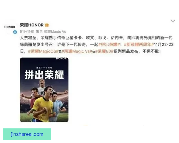 世界杯精彩竞猜赛事推荐指南助你精准预测赢取荣耀