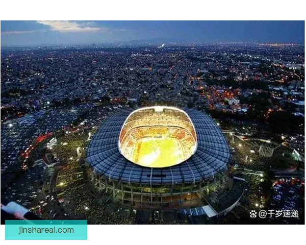 墨西哥世界杯2026主办球场布局与赛程全景解析